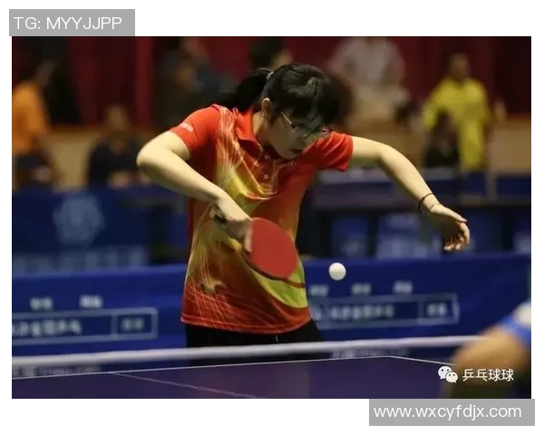 周敏独家分享乒乓球技巧与心得助你提升球技的秘密大揭秘